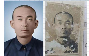 振安老照片修复-2